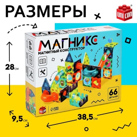 Magniks magnetic designer, 66 parts-1
