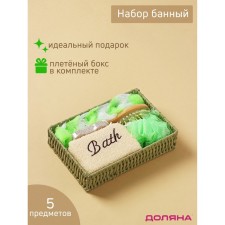 Set of Bann Dolyana, 5 items (3 washcloths, comb, pumice), Mix color