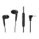 Ritmix RH-112M headphones, vacuum, microphone, 104 dB, 32 Ohm, 3.5 mm, 1.2 m, black
