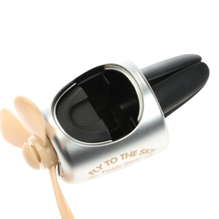 Flavor bear pilot, 2 aromas, beige-3