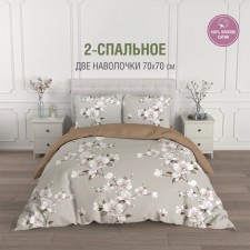 Bed linen 2 joint venture, size 215x240 cm, 175x215 cm, 70x70 cm - 2 pcs