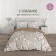 Bed linen 2 joint venture, size 215x240 cm, 175x215 cm, 70x70 cm - 2 pcs
