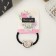Hair elastic band "prestige" heart