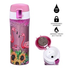 Thermal circle, 350 ml, style 