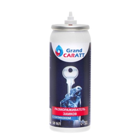 Grand Caratt castle defrost with silicone, aerosol, 50 ml-4