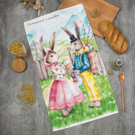Ethel towel "Family Happiness" 40x73 cm, 100% cotton, sarzha 190 g/m2