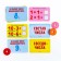 Developing Smart-set "Mathematics" according to the method of Maria Montessori, 4+