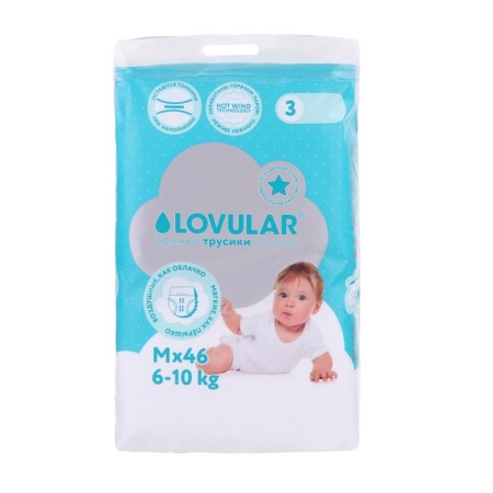 Hot Wind, M 6-10 kg, 46 pcs.