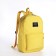 School backpack of textiles on lightning, Fulldorn, 3 pockets, yellow color