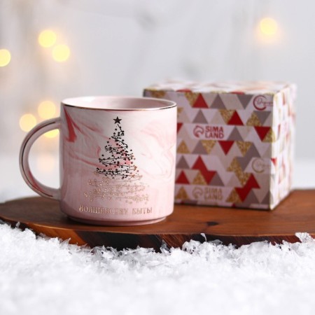New Year. Ceramic mug “Magic to be”, 350 ml, pink color-1