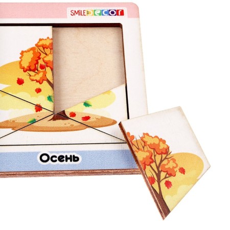 Puzzle for kids "Seasons"-2