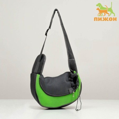 Cracking bag "sling" for animals, 37 x 20 cm, green