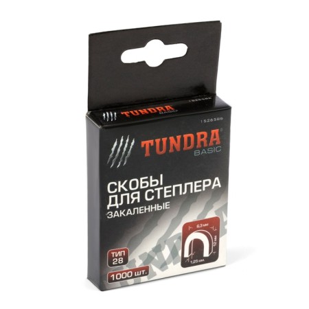 Tundra furniture staples, hardened, semicircular, type 28, 12 mm, 1000 pcs-4