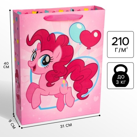Gift package, 31x40x9 cm, packaging, My Little Pony