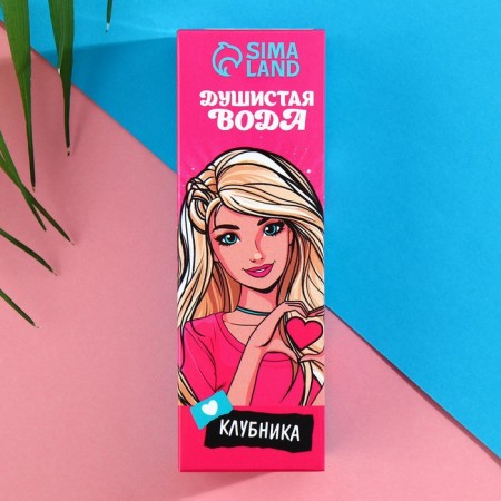 Fragrant water children "You are a super star", 30ml, strawberries-4