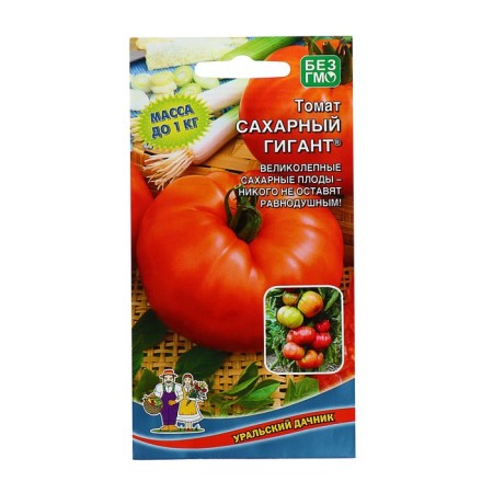 Sugar giant tomato seeds large-fruited up to 600 g, pink-red, 20 pcs