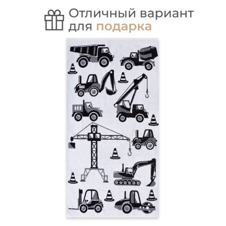 Terry Ethel "Transport", 70x130 cm, 100% cotton, 420g/m2-3