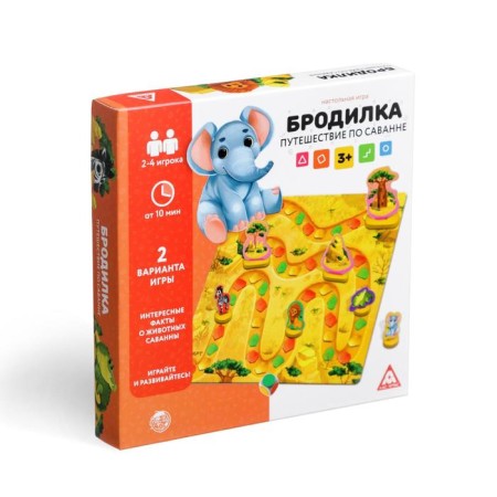 Board game "Armor. Journey through the savannah ", 3+-6