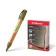 Marker-painting (lacquer) 2.5 mm Erich Krause PT-350, gold