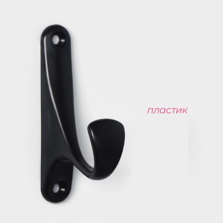 A set of hooks on Velcro of the Dilan "Classic", 4 pcs, black color-1