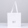 Crafts with a square bottom and window 20 x 20 x 20 cm white, 1pc