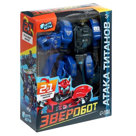 Robot Bellyzum Tiger Bellyznoye, transforming-7
