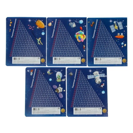 Notebook of 18 sheets in the cage "Cosmic Adventure", cover coated cardboard, rounded angles, fields, mix-2