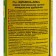 Fertilizer organomineral health of aqua "grapes", 0.5 l