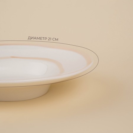 SL HOME PASE PASE "GATO", 170 ml, D = 21 cm, beige color-1