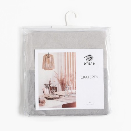 Ethel tablecloth, 110x165 cm, gray-beige color-8