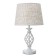 Table lamp 16229/1wt E27 40W white 25x25x42 cm Risalux