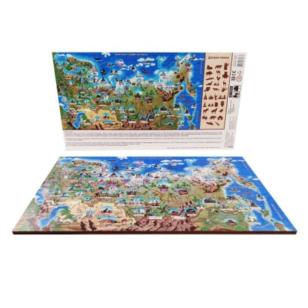 Figure wooden puzzle "Russia" 109 details-3
