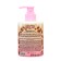 Curly hair conditioner Unicorns Approve Chocolate Pause, 300 ml