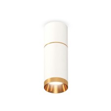 Lumber of the overhead Ambrella Light, XS6322062, MR16 GU5.3 LED 10 watts, white sand, yellow gold