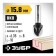 Frases groove bison 28782-15.8-13, play, r = 7.9 mm, 15.8 x 13 mm