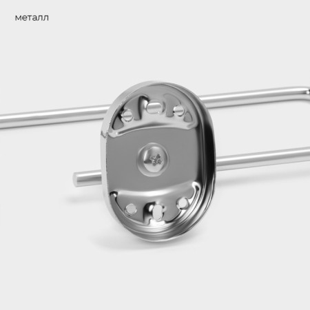 Towel holder hook Steplz Stölz "Neo"-1