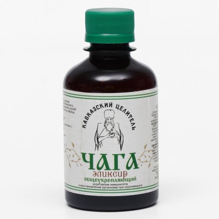 Elixir "Caucasian Healer" with Chaga, strengthening immunity, 200 ml
