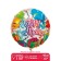 Foil ball 18 "Happy Birthday", confetti
