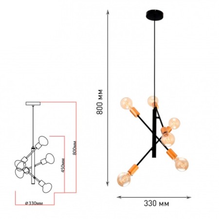 Karstin 5078-308 6he27 40W chandelier-2