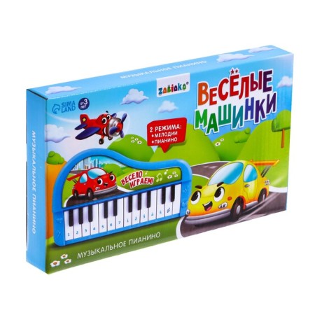 Musical piano "Funny cars", sound, blue color-3