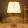 Martina table lamp E27 40W gold 20x20x40 cm Risalux