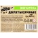 Board game "Quiz. Era. 2000s ", 2 players, 12+
