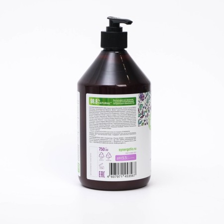 Natural Synergetic Synergetic Synergetic Synergetic for daily care 2 in 1, 0.75 ml-4