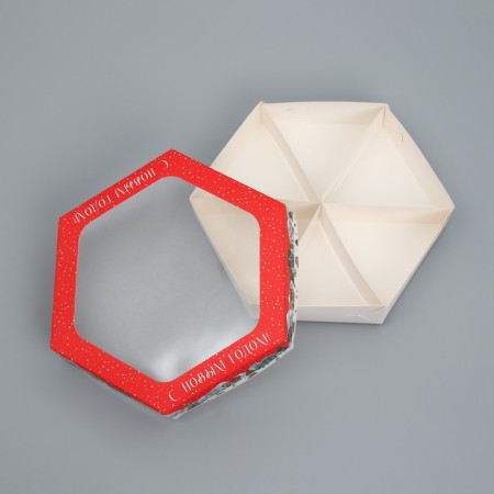 Folding box “Happy New Year!”, City, 23 x 23x 4 cm, New Year-2