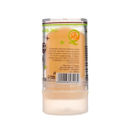 Mineral deodorant "Black cumin oil", 120 g-1