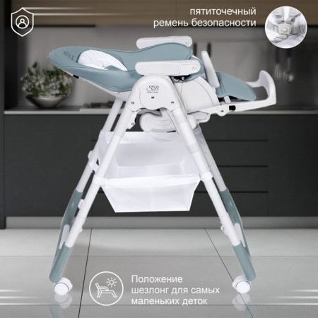 Sweet Baby City feeding chair, light green color-2