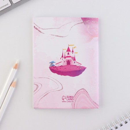 Set of Notepad A6, 32 sheets and magic pen "Believe in Dream"-10