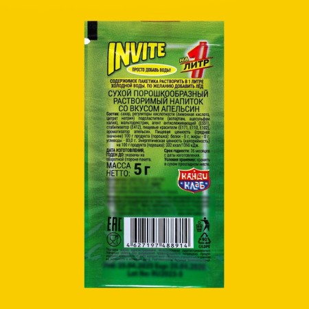 Soluble drink invite orange, 5 g-1