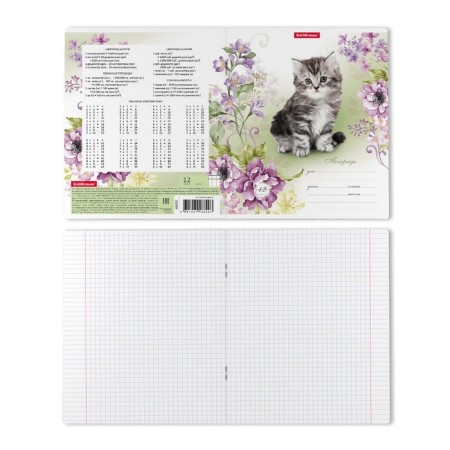Notebook of 12 sheets in the Murziki cage, cover coated cardboard, offset unit, mix-7