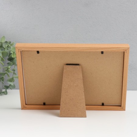 Photo frame Plastic 10x15 cm with the Papap "Me and Dad" 23x15 cm-3